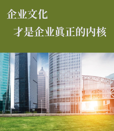 外卖小程序系统架构设计与高并发应对策略