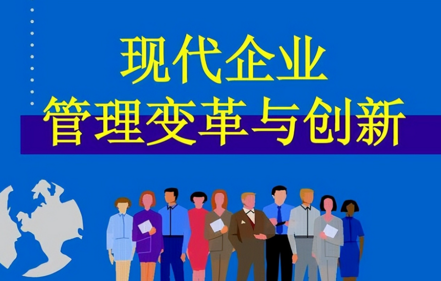 基于平易客系统的校园跑腿业务运营模式分析